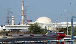 قريبا .. ایران تعرض انجازات نووية جديدة