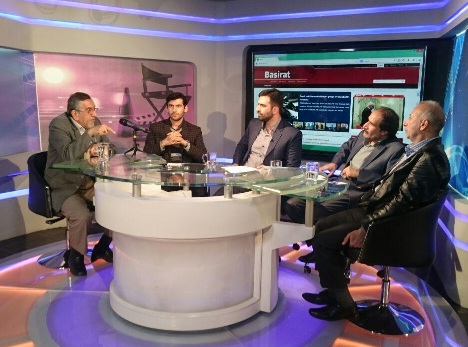 Basirat News and Analysis Website Hosts Roundtable Discussion on Syria Crisis