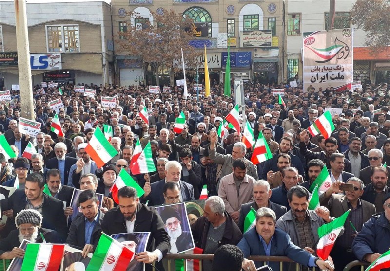 Iran Commemorates 2009 Massive Pro-Establishment Rally