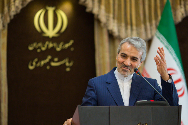 Tehran says policy towards Riyadh is ‘clear’