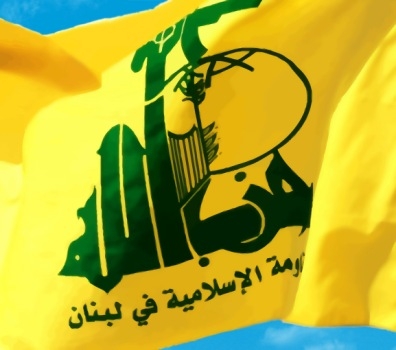 Hezbollah: Stupid Trump Move Will Usher Major and Serious Tension in Region
