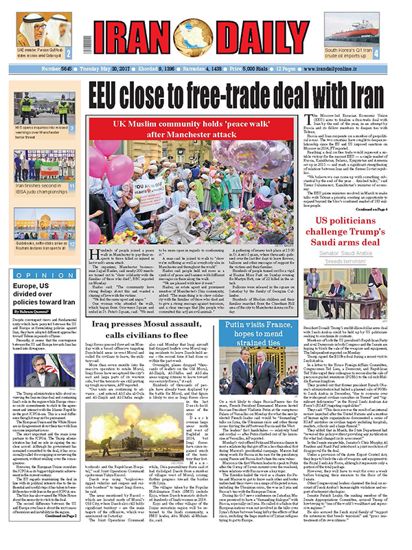 Download Full Pdf Version of Iran Daily Newspapers