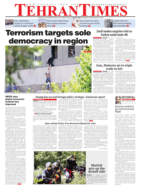 Iranian English Newspapers -8 june 2017