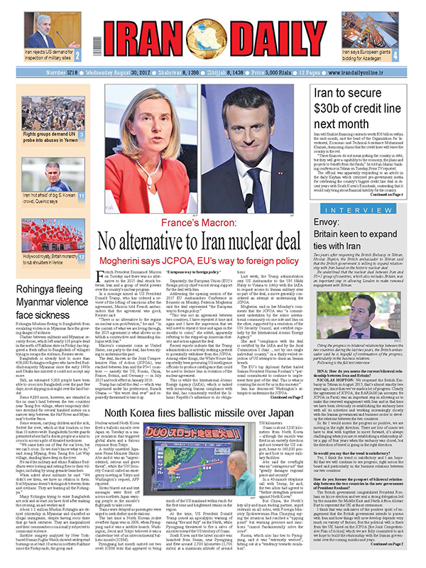 Iranian English Newspapers - 30 August 2017