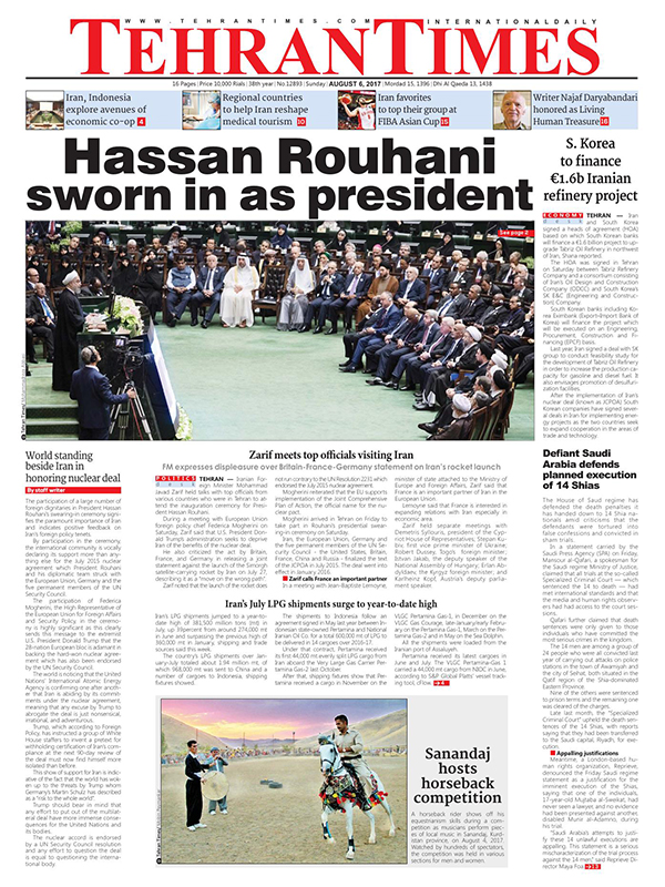 Iranian English Newspapers -6 August 2017