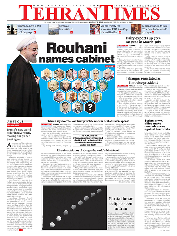 Iranian English Newspapers - 9 August 2017