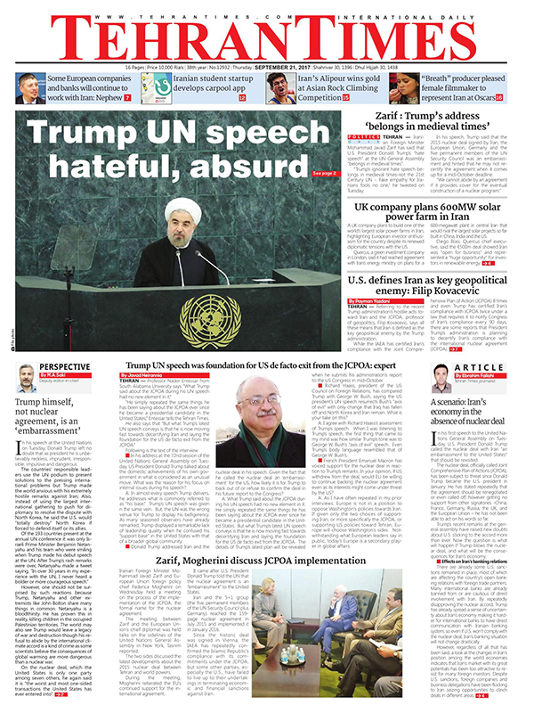 Iranian English Newspapers -21 September 2017