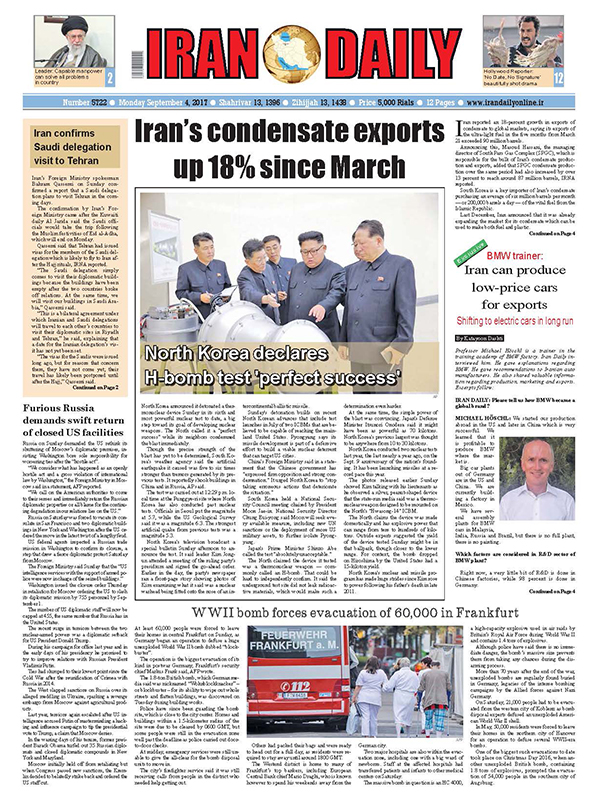 Iranian English Newspapers - 4 September 2017