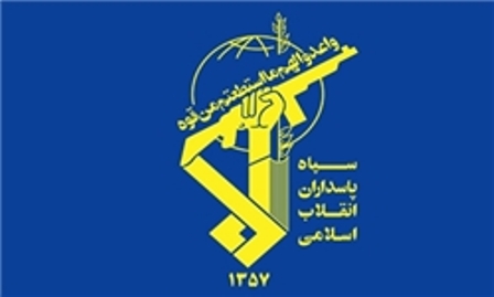 IRGC Thanks Iranian People, Security Forces for Countering New Sedition