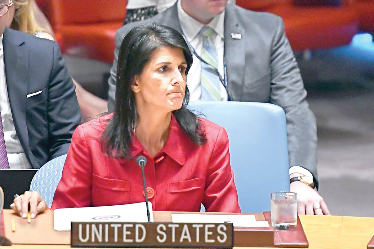 US Left High and Dry at UNSC While Seeking Anti-Iran Vote