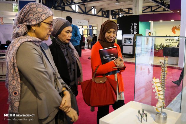 Nanotechnology Exhibition Opens in Tehran