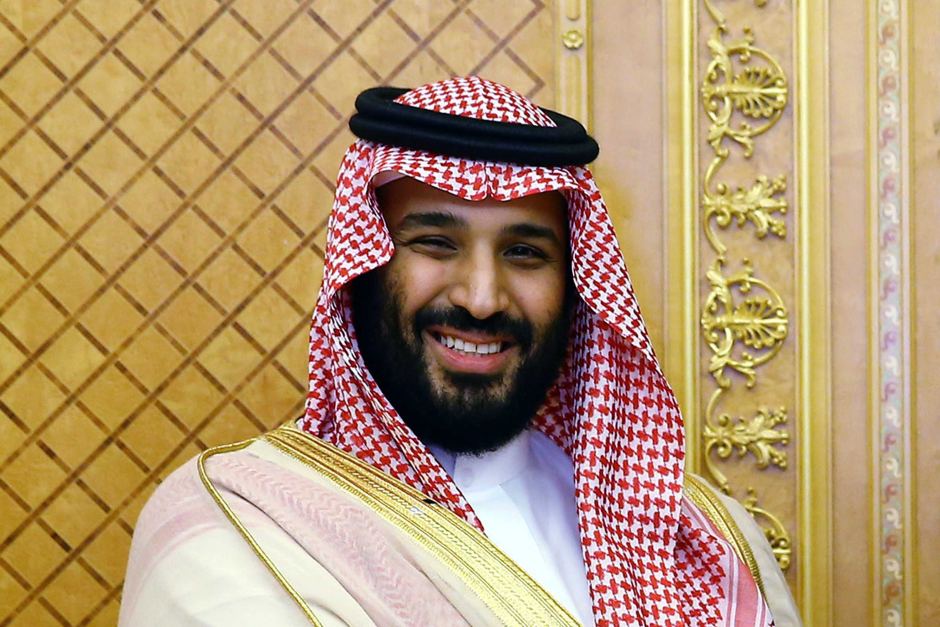 Int'l Campaign Formed to Try Saudi Crown Prince for Anti-Human Rights Crimes