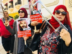 Tunisians Storm against Bin Salman’s Visit: Get out, O’ Murderer!