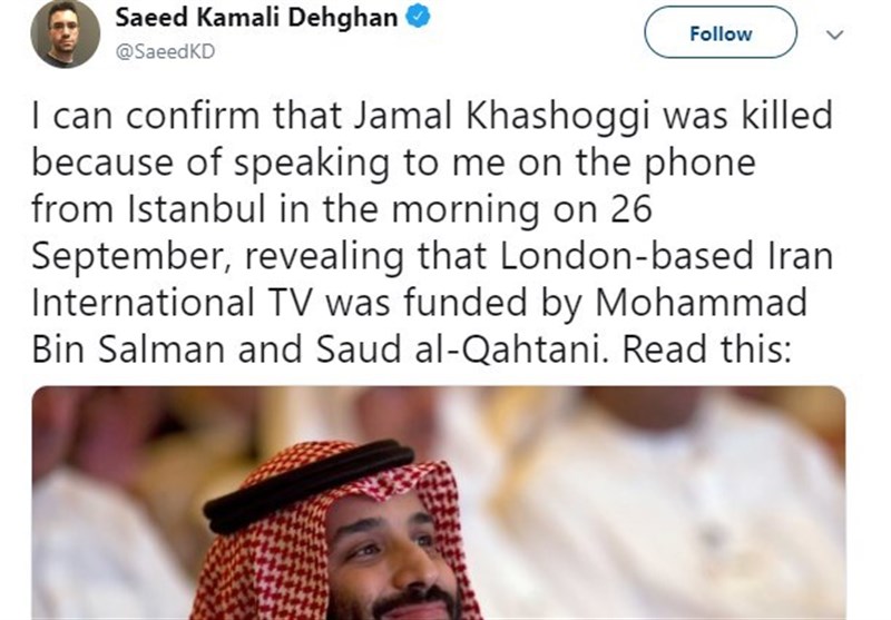 Khashoggi Killed for Disclosing Saudi Funding of Anti-Iran TV Channel: Guardian