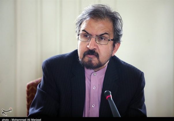 Tehran Blasts US for Discouraging Others from Investing in Iran