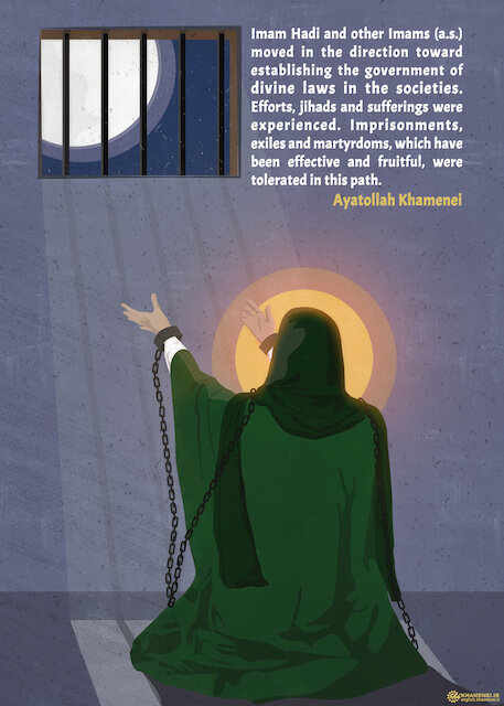 Imam Hadi’s (a.s.) goal was to fulfill the rule of God’s religion
