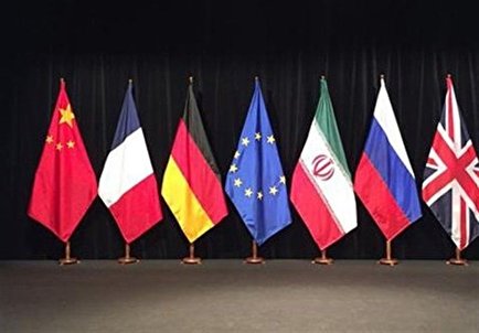 Remaining JCPOA Parties, EU to Convene in NY Wednesday