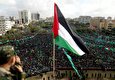 Hamas Says All Options Open against Trump’s Plan