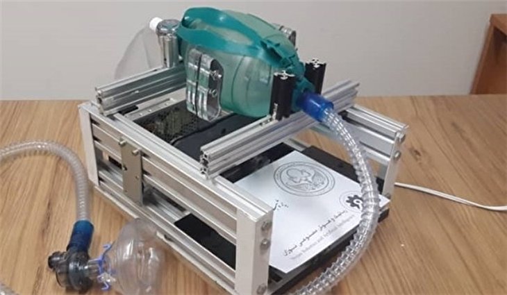 Iranian Researchers Develop Easy-to-Build Ventilator for Coronavirus Patients