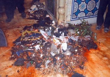 1994 Imam Reza Shrine Bomb Explosion