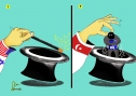 کاریکاتور/ داعش، امریکا و ترکیه