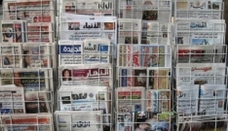 ایران در هفته ای که گذشت به روایت روزنامه های عربی