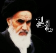 فرهنگ «صدور انقلاب اسلامی» در منظر امام خمینی(ره) (1)