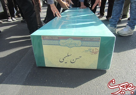 گزارش تصویری تشییع پیکر 5 تن از مدافعان فاطمیون