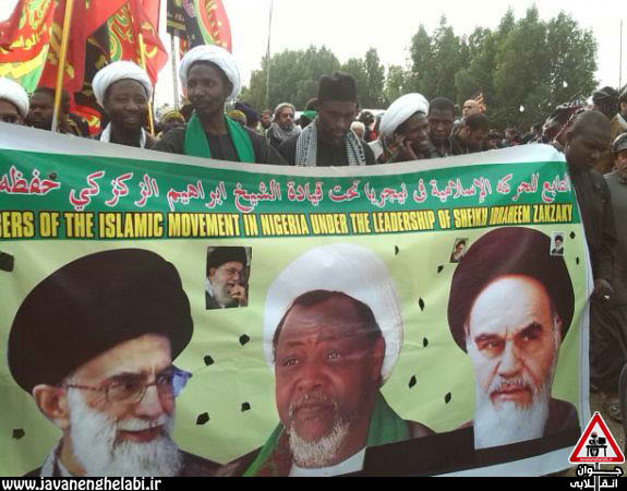 بازیگری عربستان و رژیم صهیونیستی در آفریقا علیه ایران