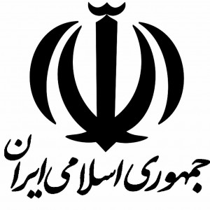 مروري مقايسه اي بر كاركرد حكومت پهلوي با چهار دهه انقلاب اسلامي ايران (قسمت اول)