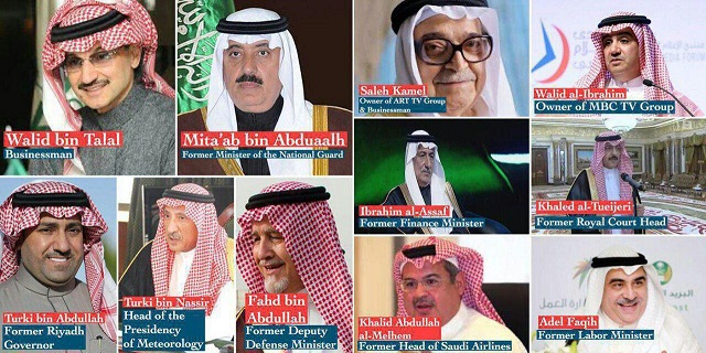 معامله با بن طلال و رونمایی از چهره اصلی قدرت در عربستان