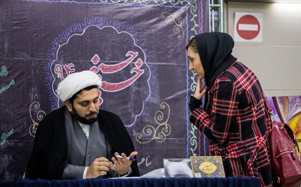 ضعف حضور روحانیت در شئونات زندگی مردم ضعف حضور روحانیت در شئونات زندگی مردم