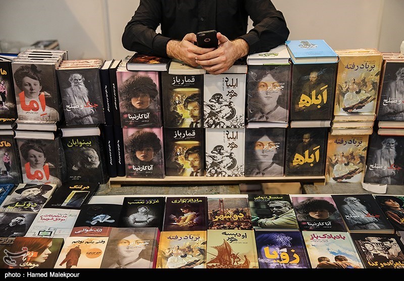 نقد و بررسی سی و یکمین نمایشگاه کتاب تهران