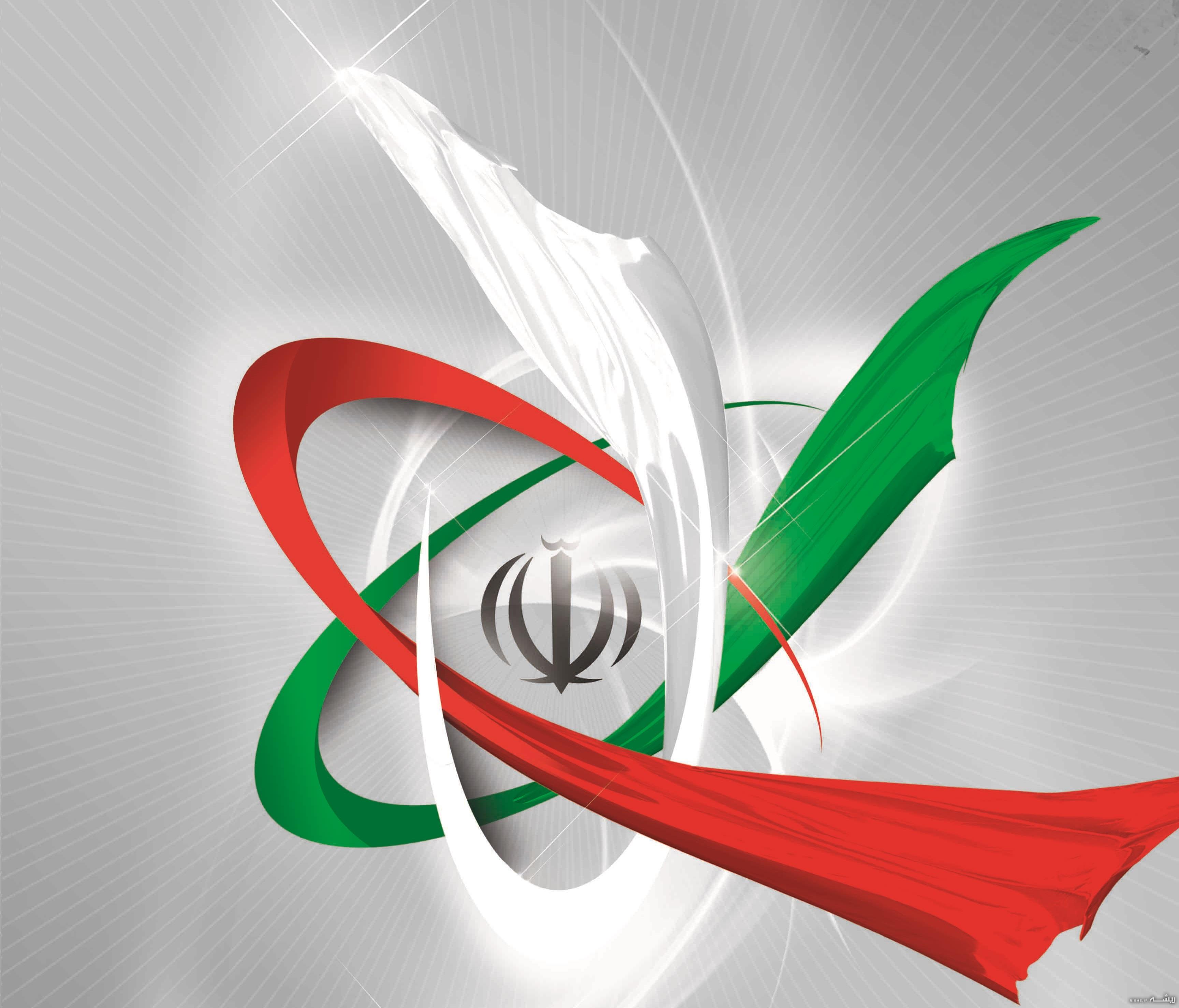 پرده نگار/ مراکز هسته ای ایران