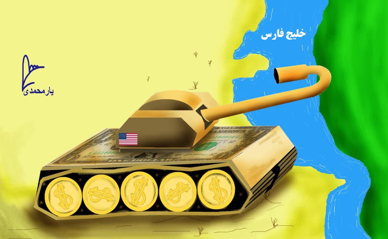 کاریکاتور: نتیجه جنگ اقتصادی آمریکا با ایران/ مهدی یارمحمدی