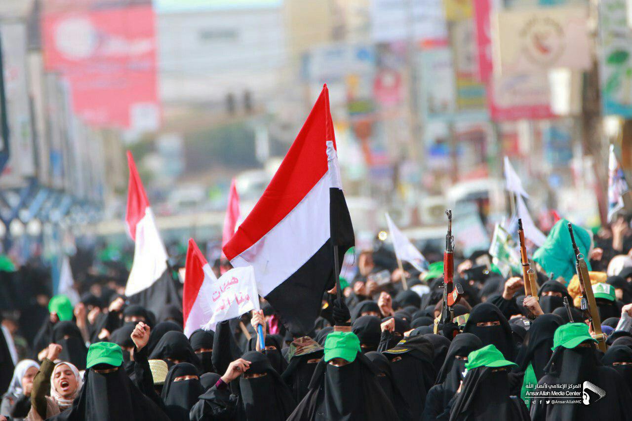 دنیا آن زن فاحشه را می بیند و این زنان مجاهد یمنی را نمی بیند+تصاویر