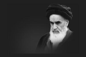 امام خمینی(ره): ملت آمریکا هم کم‌کم بیدار می‌شوند