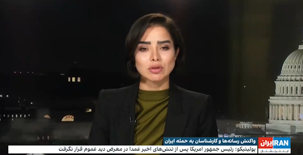 اعترافات ایران اینترنشنال درباره دستاوردهای گسترده حمله موشکی سپاه به اسرائیل