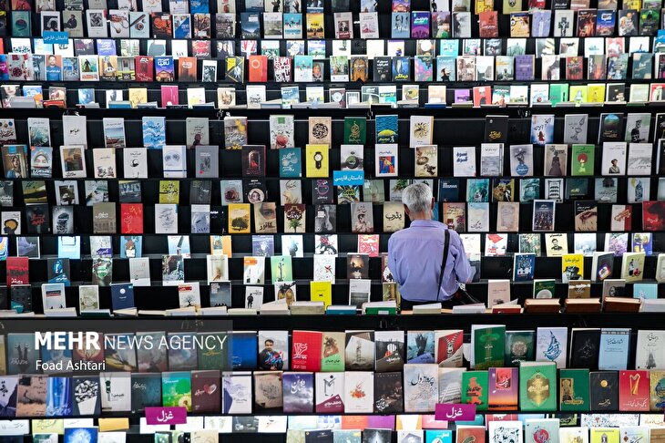 تصاویر/ سی و پنجمین نمایشگاه کتاب تهران