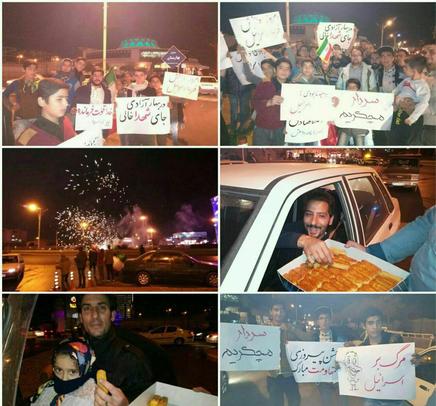 شادی مردم مشهد از پیروزی بر داعش