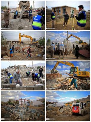 فعالیت سازندگی قرارگاه خاتم الانبیاء(ص)در مناطق زلزله زده استان کرمانشاه