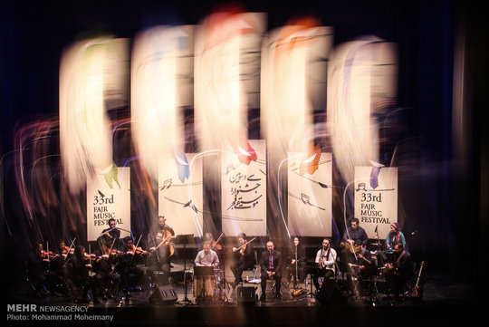 سی و سومین جشنواره موسیقی فجر
سی و سومین جشنواره موسیقی فجر با اجراهایی از ارکستر نیلپر و گروه نوبانگ مهر در تالار وحدت و همچنین اجرای گروه تریو وایلد استرینگز و مهیار طریحی (ایران و اسلونی) در فرهنگسرای نیاوران آغاز شد