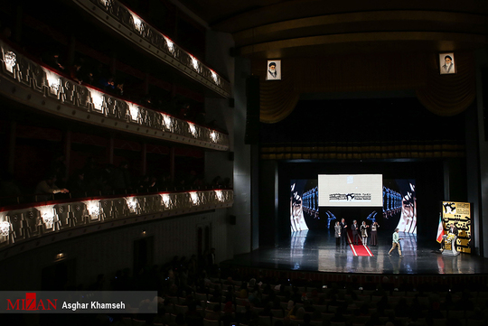 مراسم اختتامیه سی و ششمین جشنواره بین المللی تئاتر فجر، در تالار وحدت برگزار شد.
