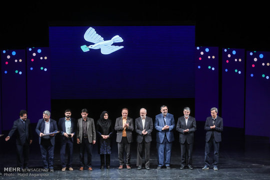 مراسم اختتامیه چهارمین دوره انتخاب پایتخت کتاب ایران در تالار وحدت برگزار شد.
