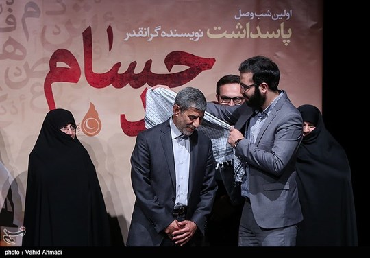مراسم پاسداشت حمید حسام نویسنده و راوی دفاع مقدس  در حوزه هنری برگزار شد.