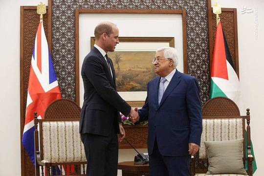 شاهزاده ویلیام دوک کمبریج برای دیدار با «محمود عباس» رئیس تشکیلات خودگردان فلسطین وارد کرانه باختری شد.

