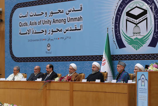 سی و دومین کنفرانس بین المللی وحدت اسلامی با حضور روحانی رییس جمهوری در سالن اجلاس سران کشورهای اسلامی آغاز به کار کرد.