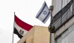 إغلاق السفارة الإسرائيلية في القاهرة: أسباب أمنيّة أم دوافع سياسيّة؟