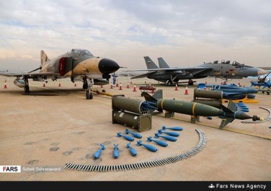 معرض الاقتدار الجوي للقوات المسلحة الايرانية