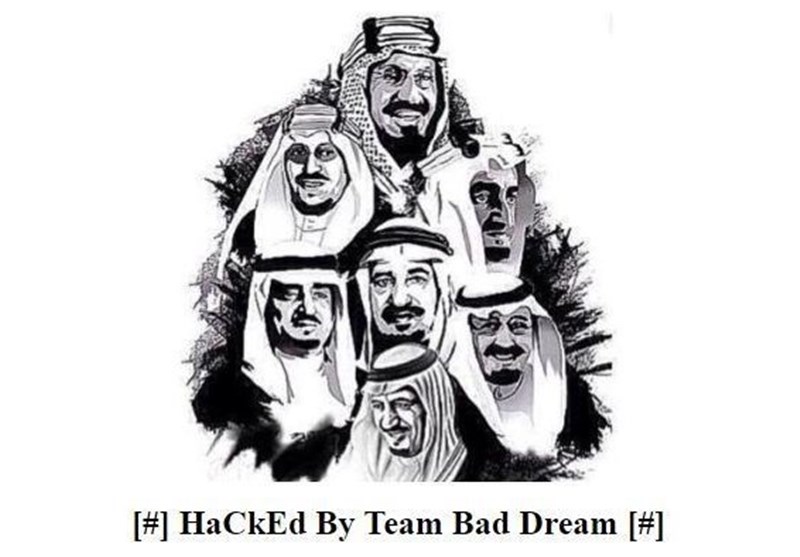 Hackers Launch Cyber Attacks on Iranian Diplomatic Sites